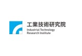 工業技術研究院