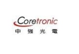 中強光電