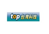 top台灣科技