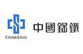 中國鋼鐵