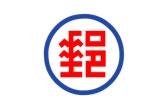 中華郵政