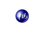 華視
