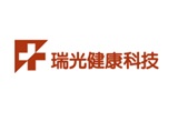 瑞光健康科技